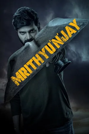 Mrithyunjay 2026 Hindi - Telugu Dual Audio WEB-DL 720p - 480p - 1080p