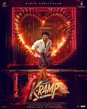 K-Ramp 2025 Telugu Audio HDTC 720p - 480p - 1080p K-Ramp 2025 Telugu Audio HDTC 720p - 480p - 1080p