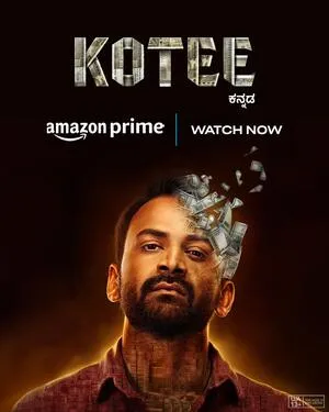 Kotee 2024 Hindi Dual Audio WEB-DL 720p - 480p - 1080p Kotee 2024 Hindi Dual Audio WEB-DL 720p - 480p - 1080p
