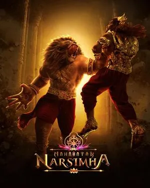 Mahavatar Narsimha 2025 Hindi WEB-DL 720p - 480p - 1080p Mahavatar Narsimha 2025 Hindi WEB-DL 720p - 480p - 1080p
