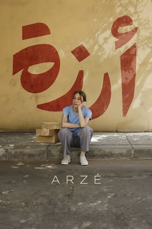 Arzé (2024) WEBRIP Hindi (MULTI AUDIO) 720p – 480p – 1080p