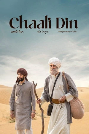 Chaali Din 2026 Punjabi Dual Audio WEB-DL 720p - 480p - 1080p